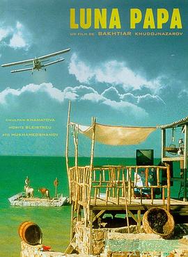 优化网站软件最佳易速达